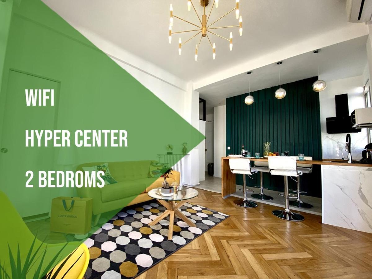 2 Bedroom - Hyper Center - Kitchen - Tramway - Balcony - Air Conditioner - Wifi Νίκαια Εξωτερικό φωτογραφία